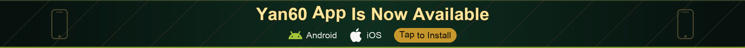 Install the Yan60 App