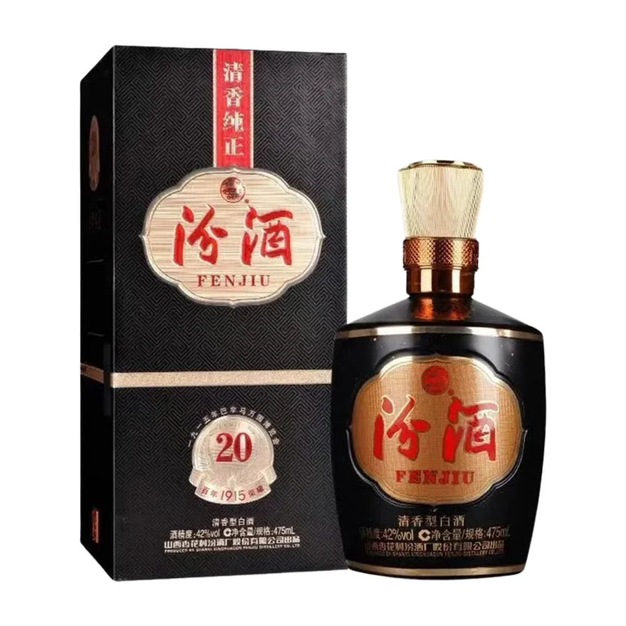 汾酒巴拿马20年53% 475ML