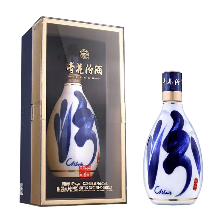 汾酒30年复兴版53% 500ML