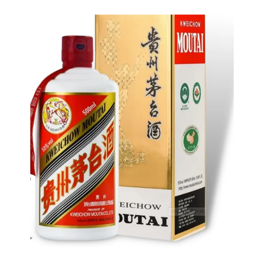 贵州飞天茅台53% 500ML
