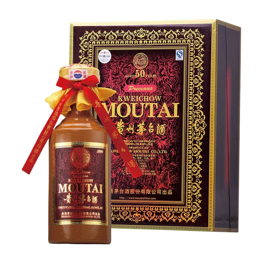 贵州茅台50年 500ML