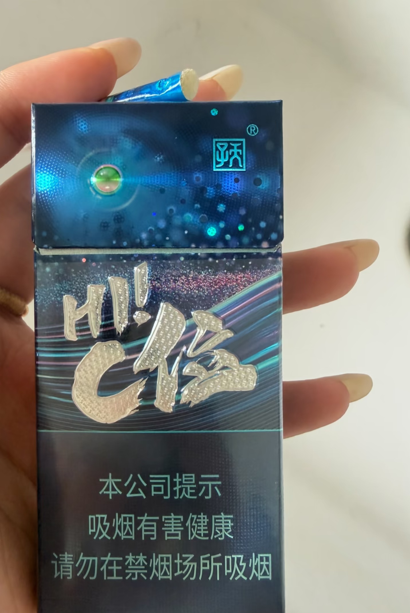 天子C位（白桃薄荷爆珠）