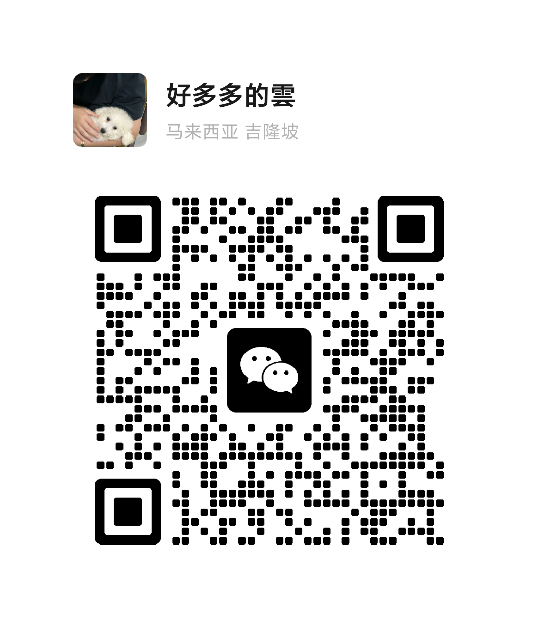 微信客服二维码
