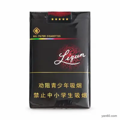 Liqun Soft Black