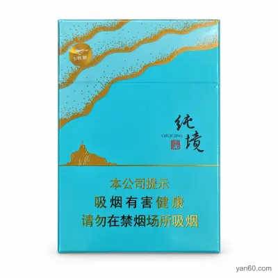 纯境