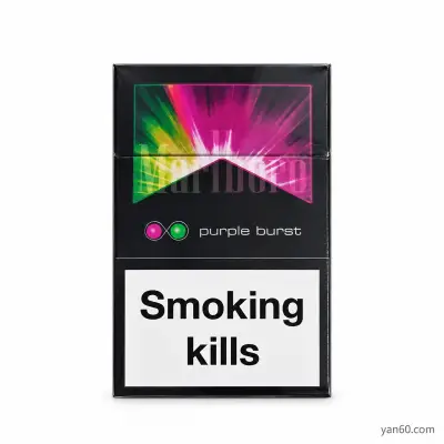 Marlboro Purple Double Capsule