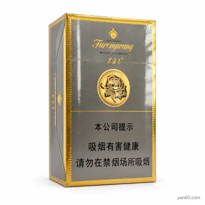 Furongwang Medium