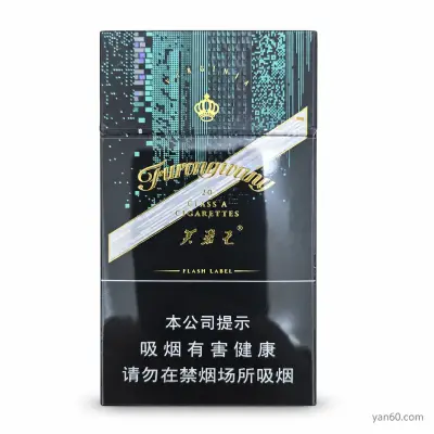 Shuangxi Hard Shandai