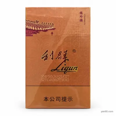 Huanghelou Louwailou