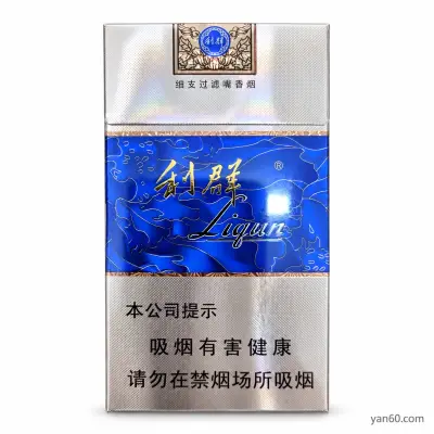 Xihulian Guose Tianxiang Slim
