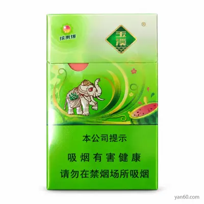 Yuxi Watermelon Capsule