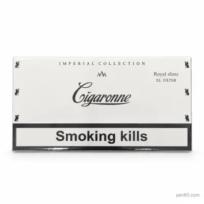 Cigaronne Royal Slims White (European Edition)
