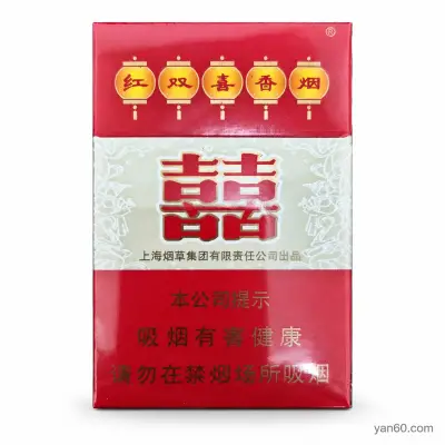 Shuangxi Red Lantern