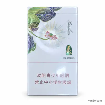 泰山茶韵爆珠木盒