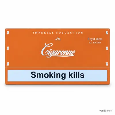 Cigaronne Royal Slims Orange (European Edition)