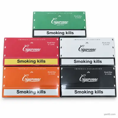 Cigaronne Royal Slims Five-Color Variety Pack (European Edition)