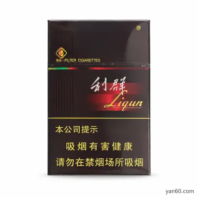 Liqun Hard Black