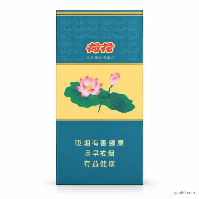 Hehua Soft Pack Wooden Box