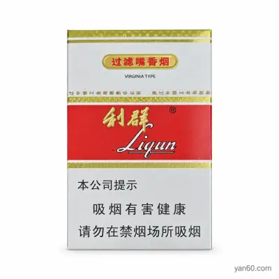 白利群