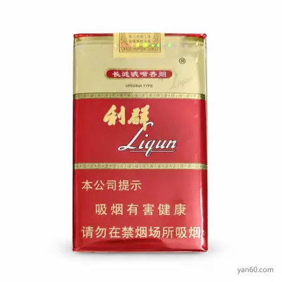 软红利群