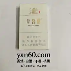 细峡谷柔情