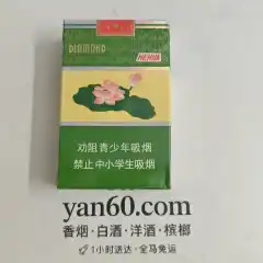 硬荷花粗支