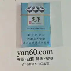 宽窄巷子