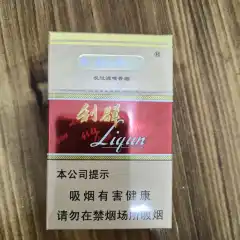 硬红利