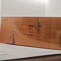 楼外楼