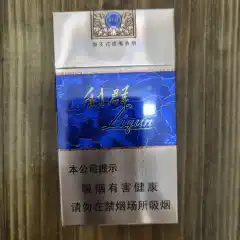 西湖恋（国色天香细支）