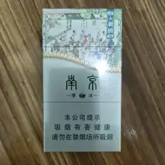 大观园爆冰