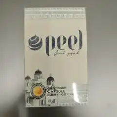 百乐酸奶爆珠