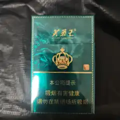 加特林