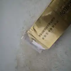 软蓝楼整条（破损）