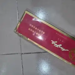 红南京整条（破损）