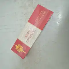 红灯笼双喜整条（破损）