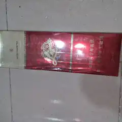 软红利整条（破损）