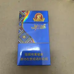 刘三姐罗汉果爆珠