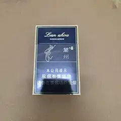 黑兰州粗支