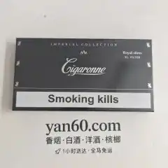 【欧版】卡比龙黑总裁