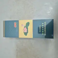 软荷花木盒
